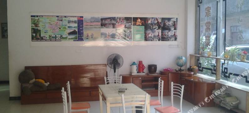 洞口金叶瑶家民宿图片