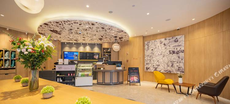 汉庭优佳酒店(上海莘庄北广场店)图片