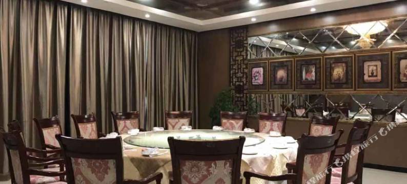 武安三和酒店图片