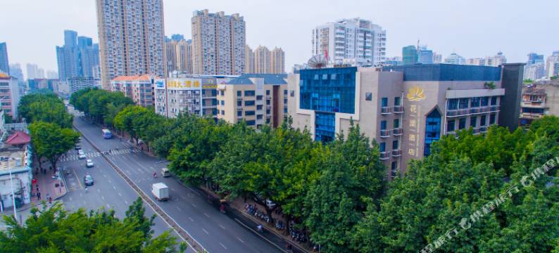 花漾酒店(福州东二环泰禾广场紫阳地铁站店)图片