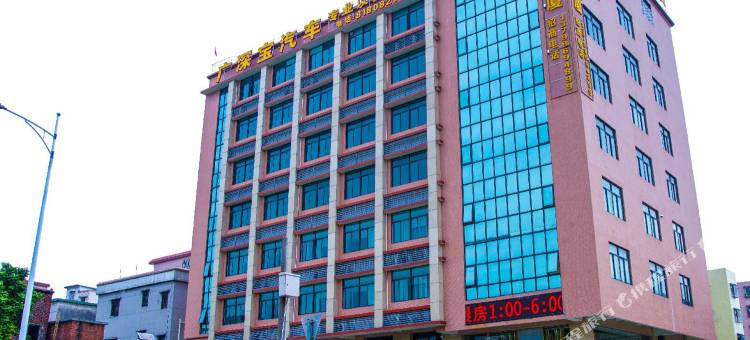 友寓思臻品公寓(佛山沙堤机场店)图片