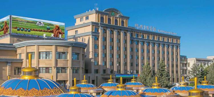 呼伦贝尔宾馆图片