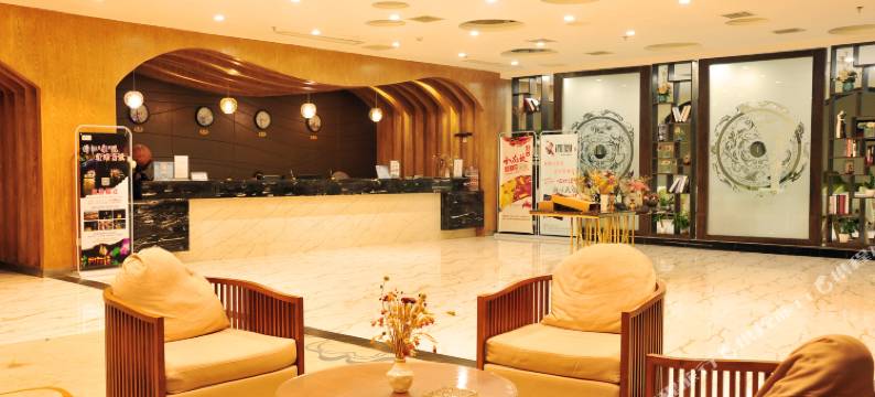 荔波城市花园酒店图片