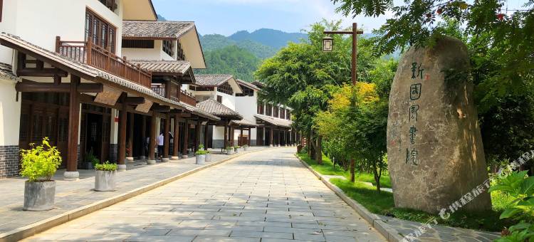 铜鼓汤里酒店图片