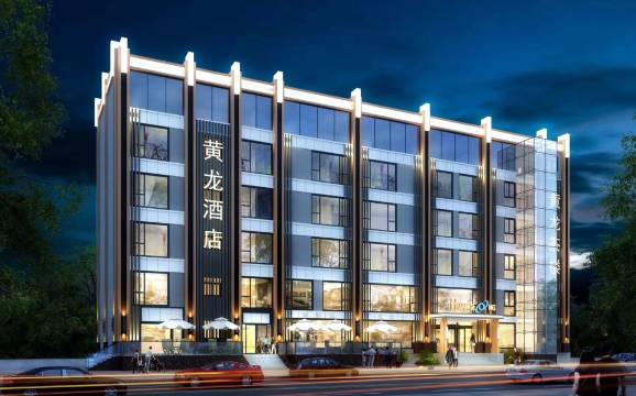 都江堰黄龙酒店