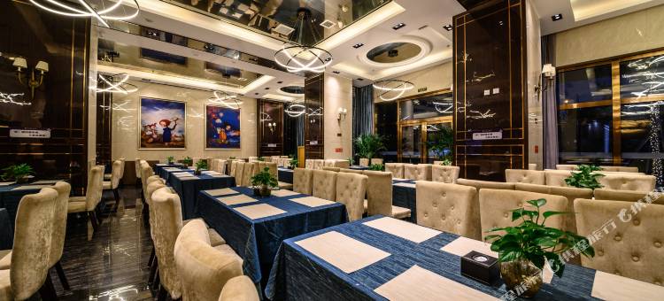 栢雅朵酒店(大连西安路店)图片