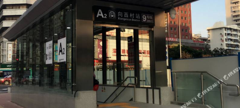 深圳遇见青年旅舍图片