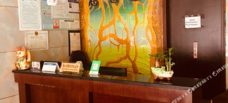 常德金玉宾馆图片