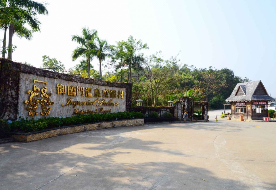 Hotel Overview
