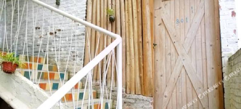 聚味馆民宿图片