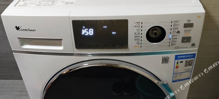 尚客优精选酒店(湖州织里童装城店)图片