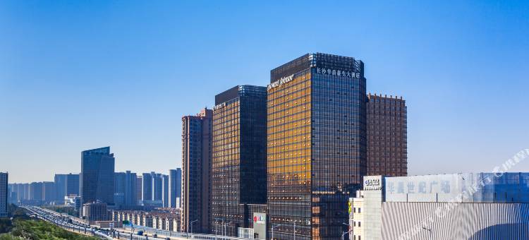 长沙华晨豪生全套房酒店图片