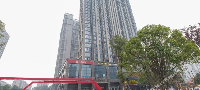 寓间里民宿(长沙河西王府井店)图片