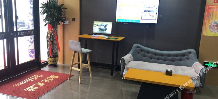 尚客优精选酒店(荣成大润发店)图片