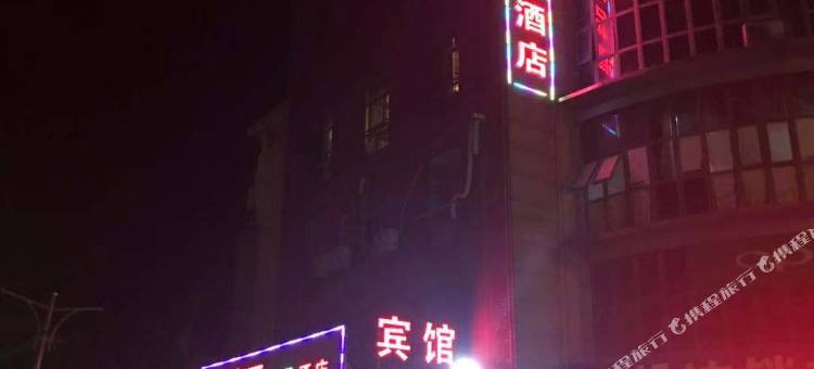 上海蓝波万精品酒店(松江站店)图片