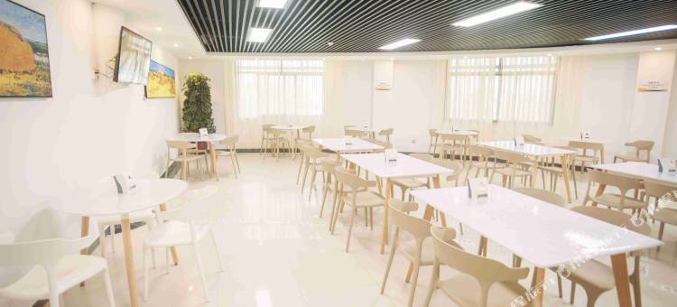 凯悦假日酒店(东明黄河路店)图片