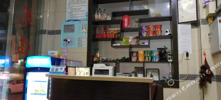 诏安后林旅社图片