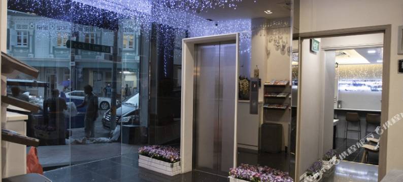 胡桃树酒店(Butternut Tree Hotel)图片