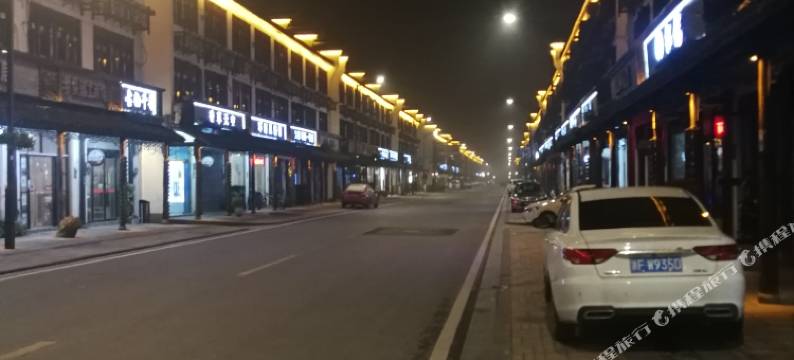 乌镇初心民宿(乌镇西栅店)图片