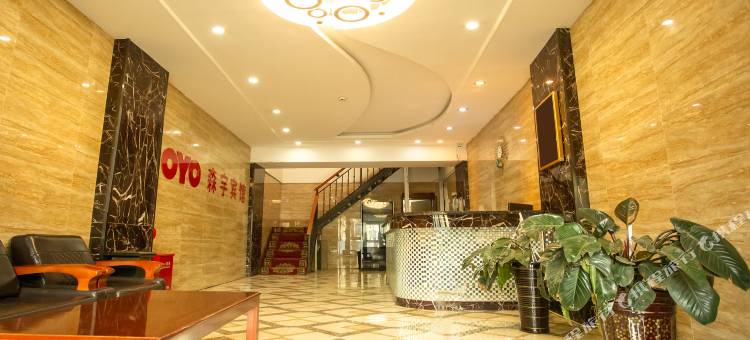 OYO西宁森宇宾馆图片