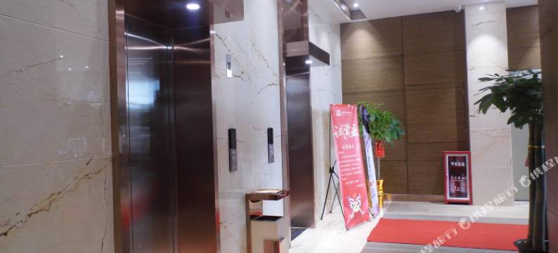博漫丨MINGYANG•BOMAN•HOTEL酒店图片