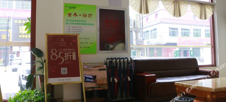华艺酒店(安国纪念馆北路店)图片