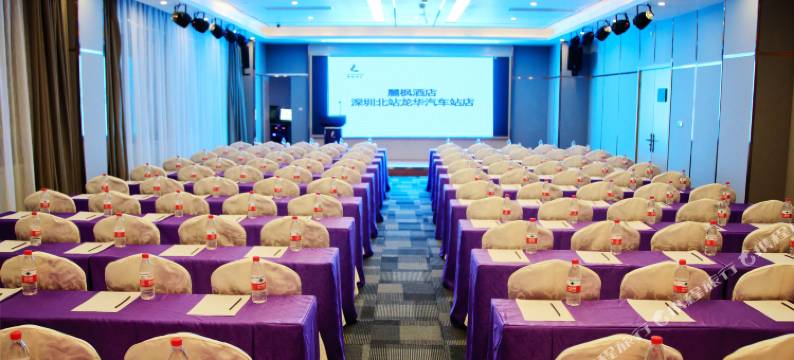 麗枫酒店(深圳龙华汽车站清湖地铁站店)图片