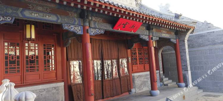 古北水镇圆通塔寺酒店图片