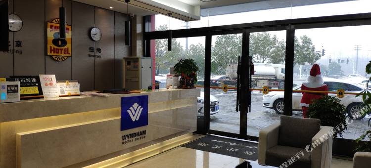 速8酒店(南京中山科技园店)图片