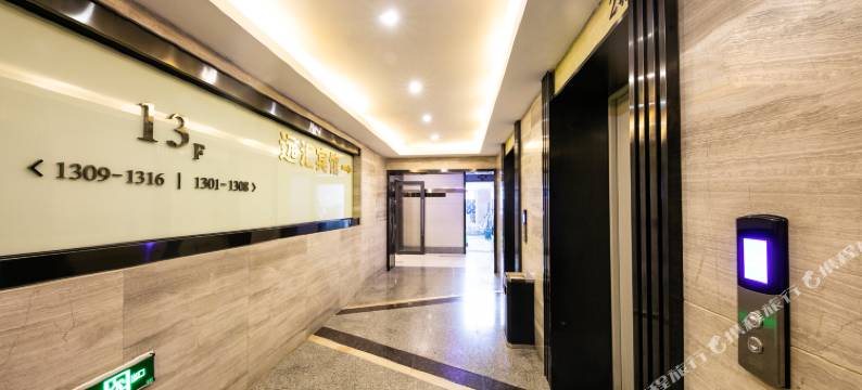 远汇宾馆(重庆北站南广场店)图片