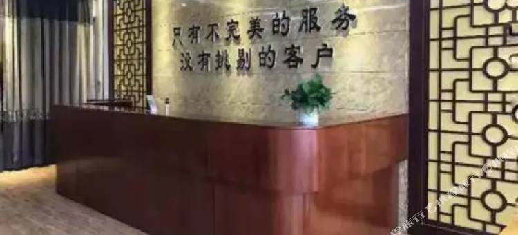 逸柏联盟酒店(广平盛莛商务会馆店)图片
