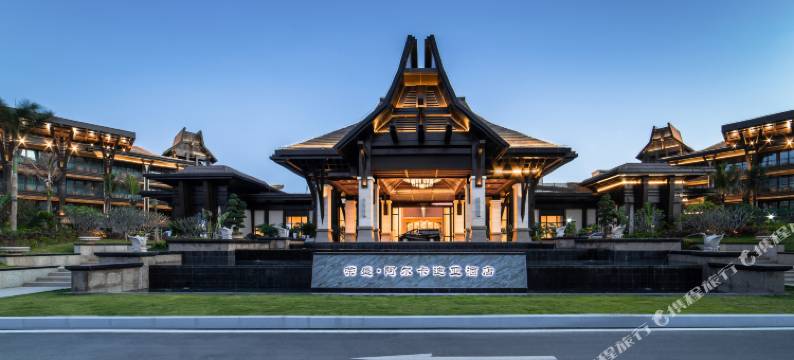 陵水香水湾阿尔卡迪亚度假酒店图片