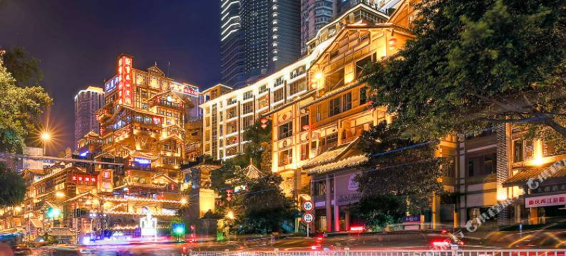 重庆如意短租民宿(鎏嘉码头店)图片