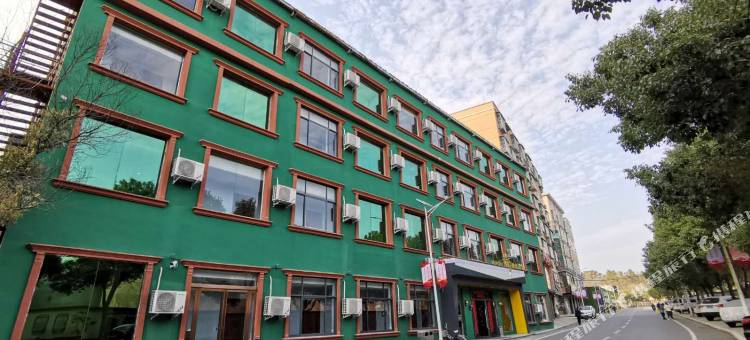 信阳恰时精品酒店图片