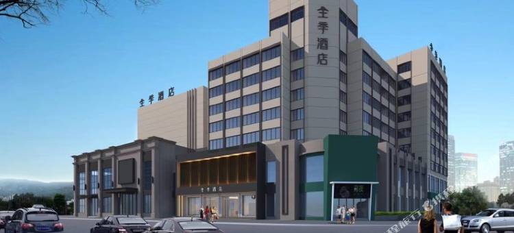 全季酒店(莆田凤凰山公园店)图片