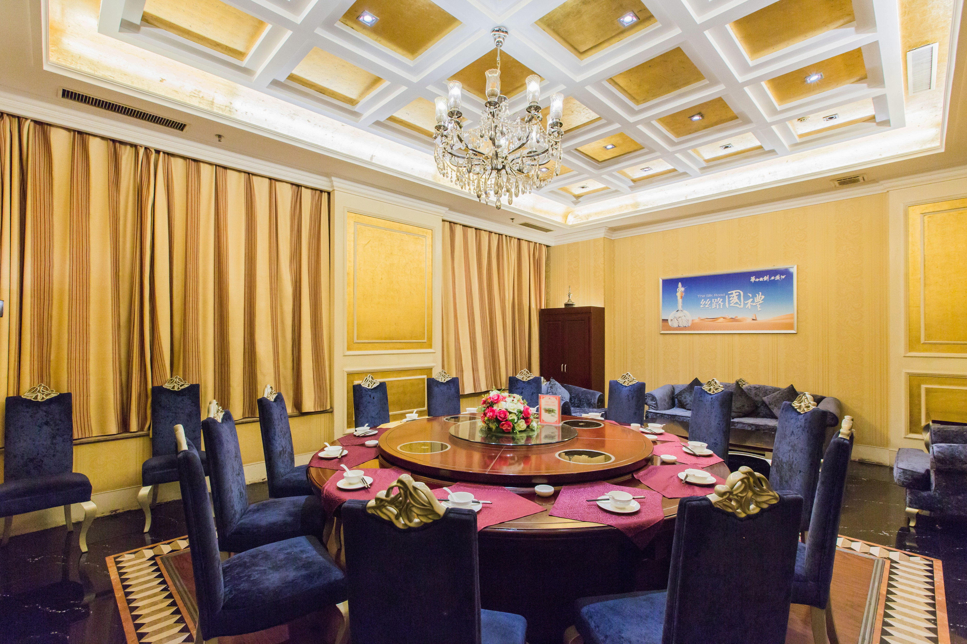 Juchen International HotelOver view