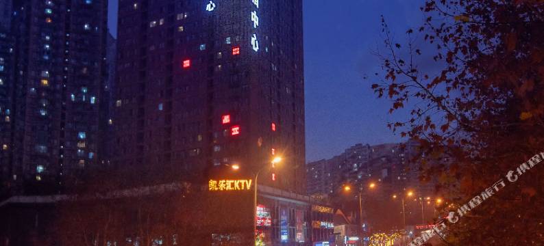 三间山酒店(重庆陆军军医大学西南医院店)图片