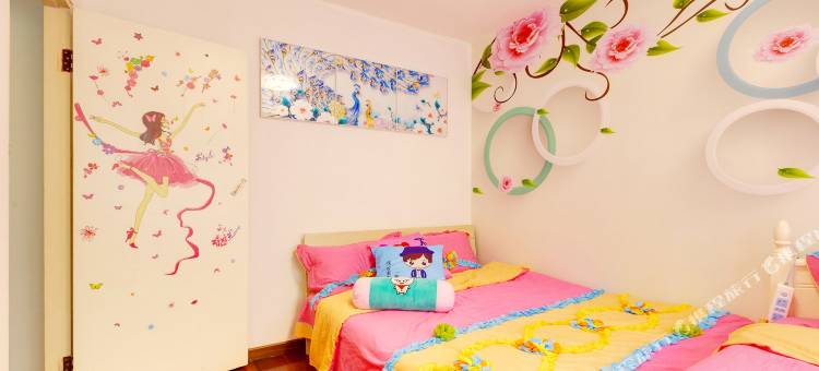 林垚垚公寓(北京手帕胡同店)图片