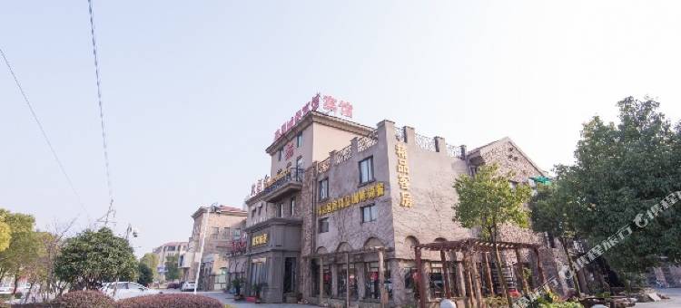 铜陵路易城堡宾馆(翠湖公园店)图片