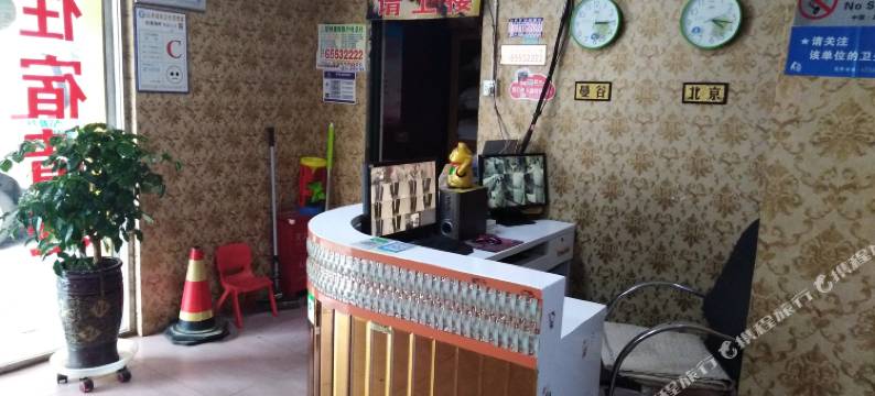 昆明荣鑫宾馆图片