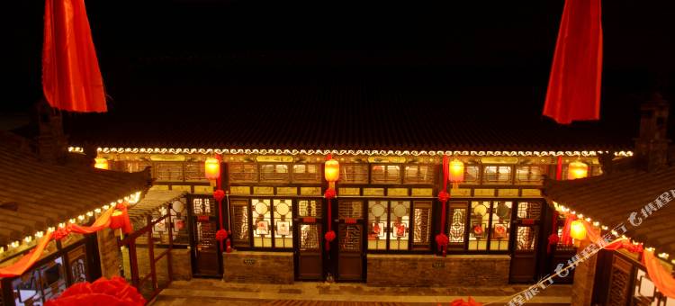 平遥居贤阁客栈(平遥古城景区店)图片