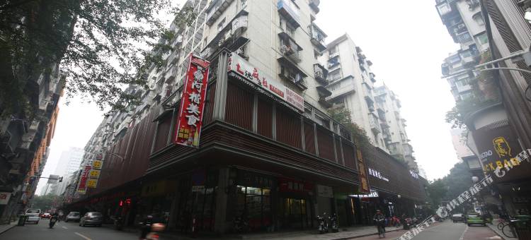如家酒店·neo(福州达明美食街三坊七巷店)图片