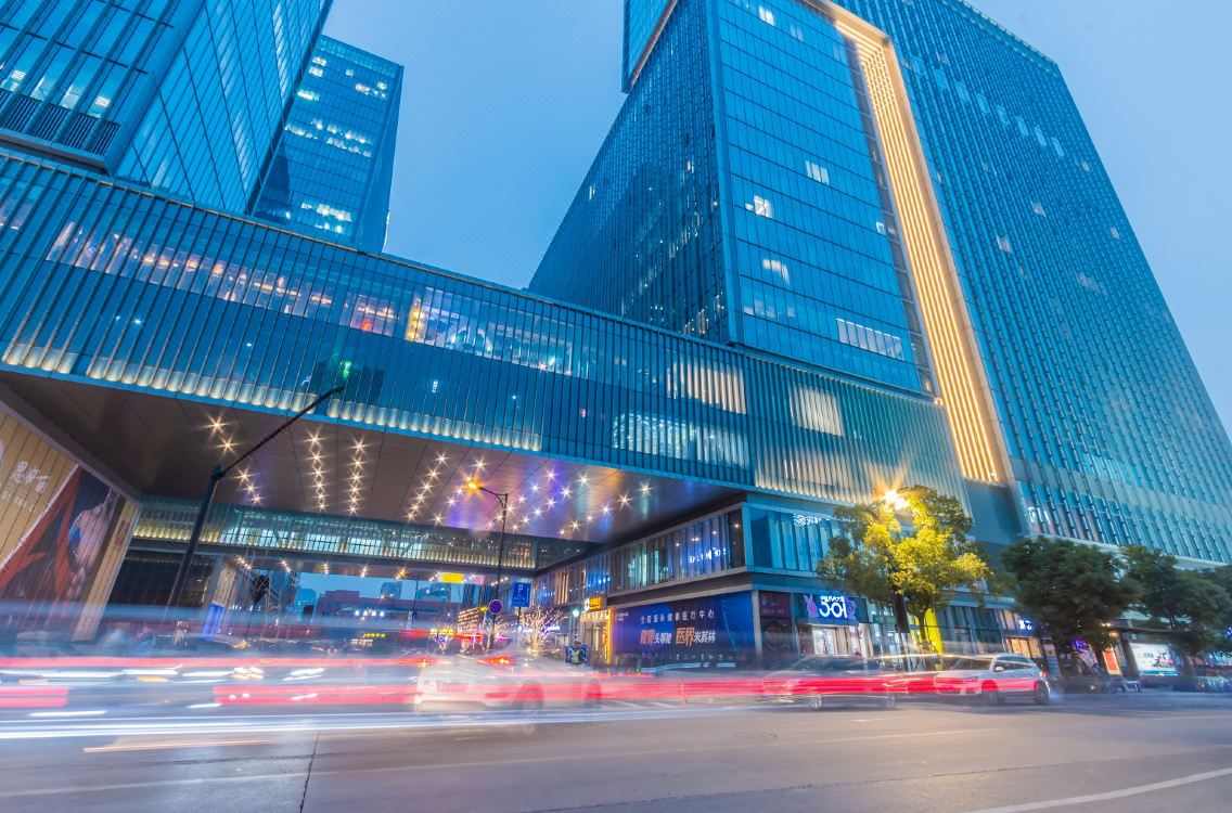 Xizi International Good Night Apartment Hangzhou Qingchun - 