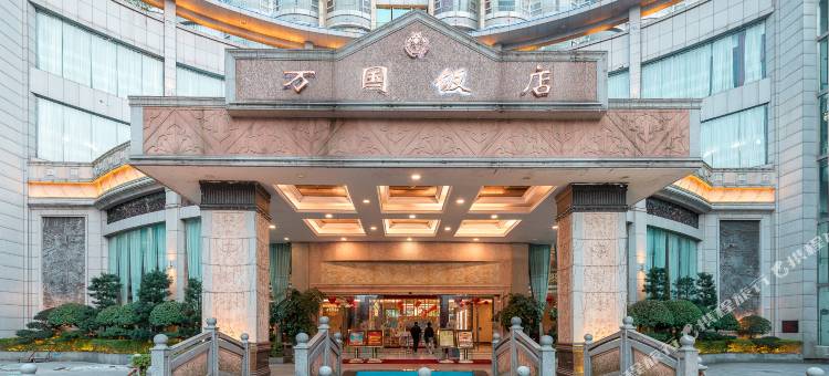 WON GOLD HOTEL·万国饭店(钦州湾大道万国商业广场店)图片