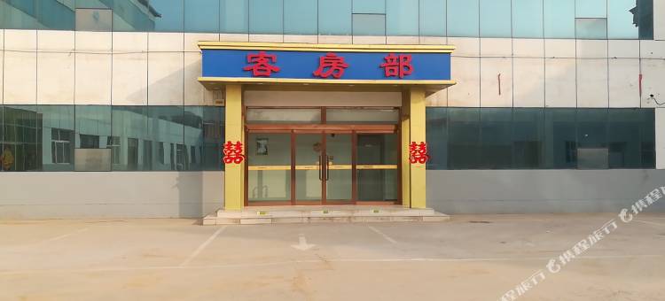 驿家365连锁酒店(肥乡井堂街店)图片