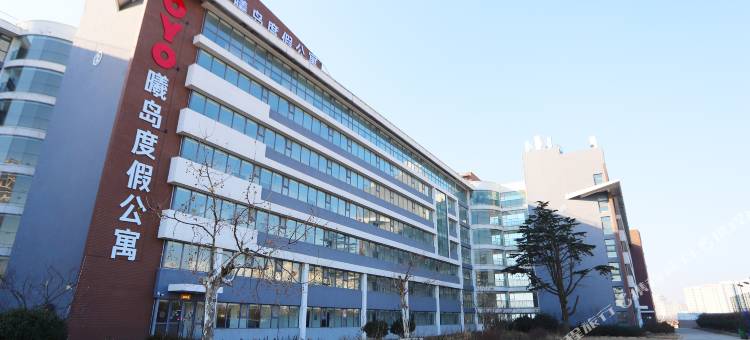 海阳曦岛游艇会酒店式公寓图片