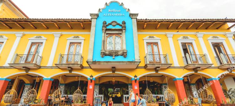 Socialtel格拉纳尔酒店(Socialtel Granada - Formerly Selina Granada)图片