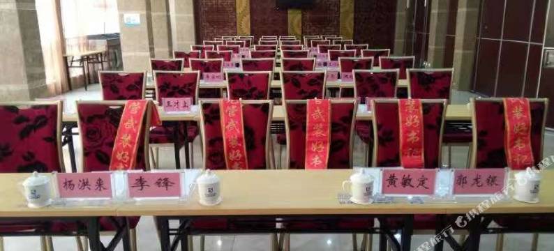 五湖商务酒店(十堰火车站北广场汉江师范学院店)图片