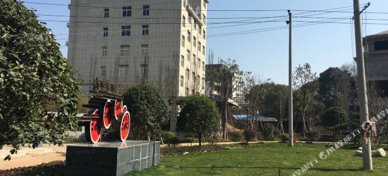 铅山清湖商务酒店图片