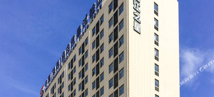 锦江之星(咸阳杨凌高铁站店)图片